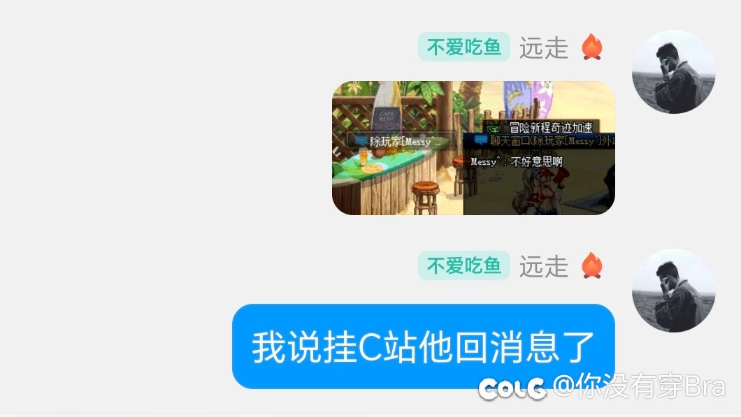 关于圆桌遇到的出生，不吐不快3