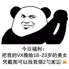 还有18天可以开罐子了6