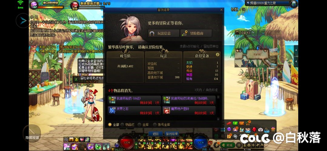 故事该怎么讲5