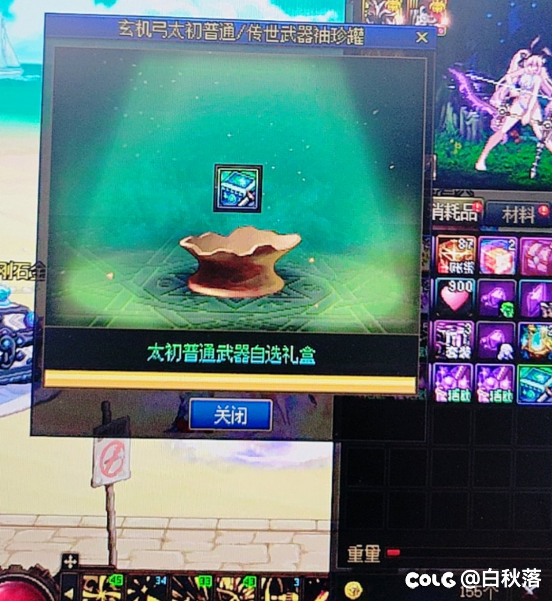 不吹水的情况下1