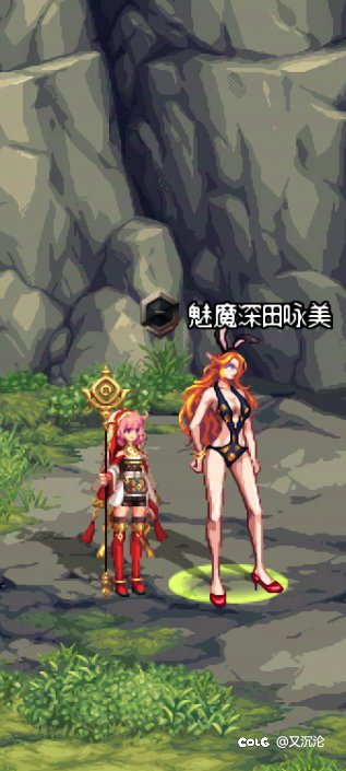 连体衣外观换个颜色，感觉还可以.1