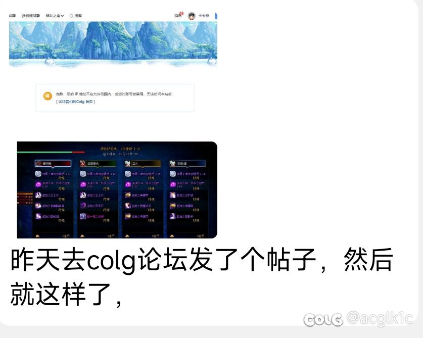 女神殿这爆率是人啊2
