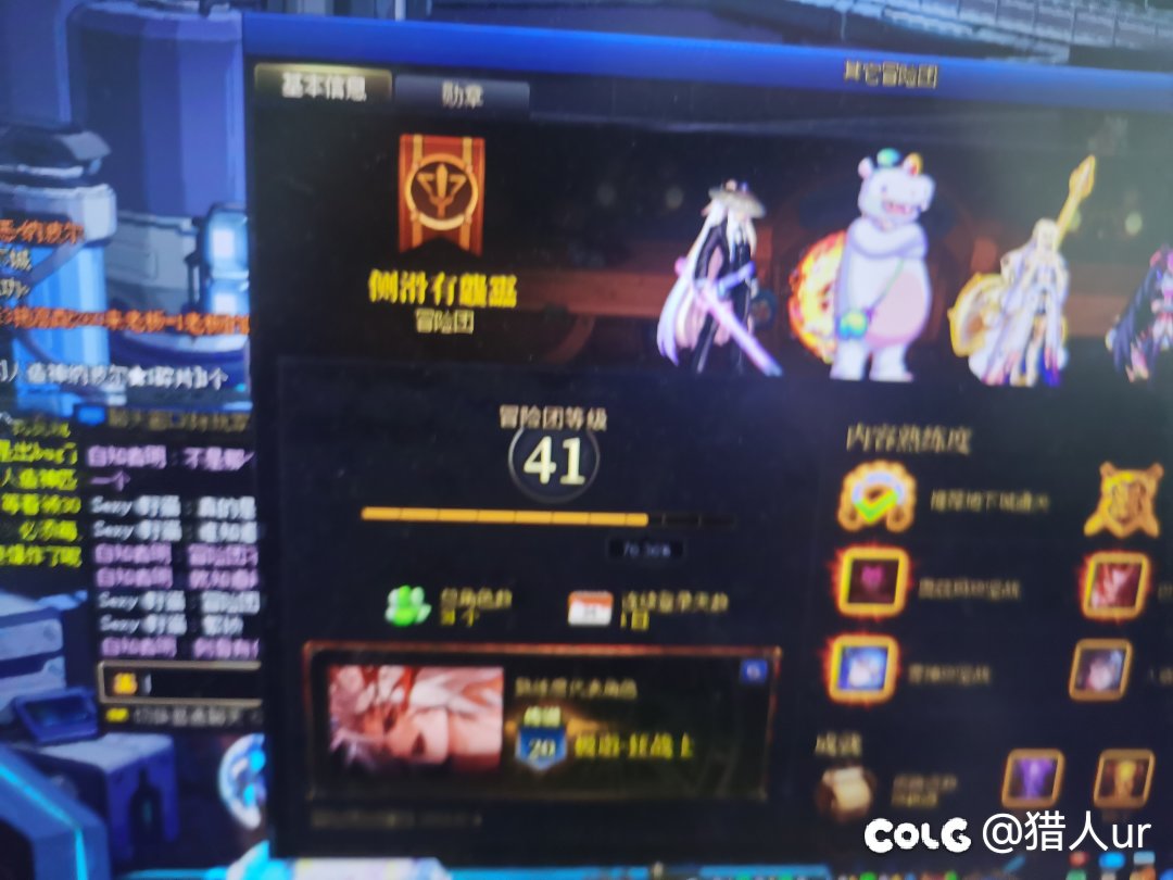 注意啊，跨七连打手钱都骗1