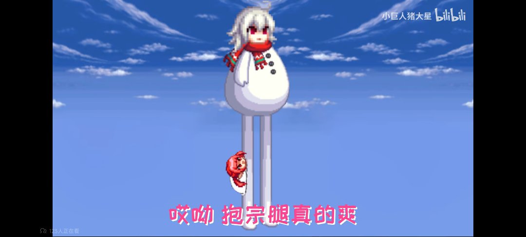 b站看到很多人评论玩三角洲ACE扫盘把硬盘干废，DNF会不会也1