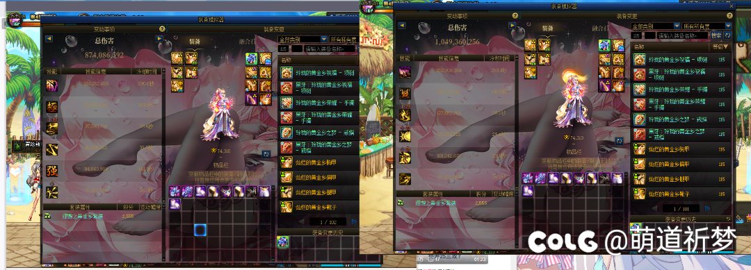 没忍住，把武神转了花花，这个差距大得挺离谱的1