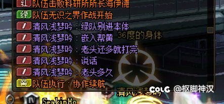 是实心还是水？奶妈如张狂？5