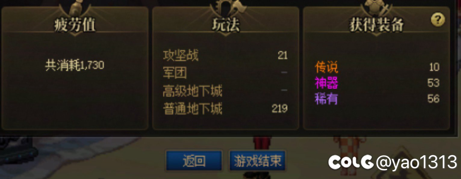 大部分会觉得黑。1
