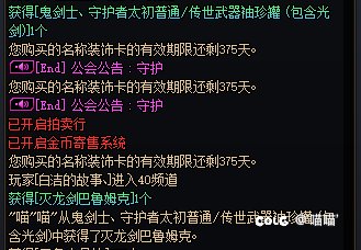 终于，第四个罐子了1