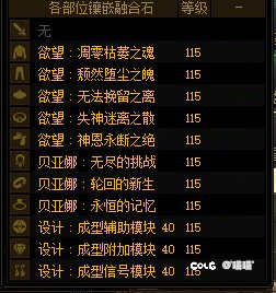终于，第四个罐子了3