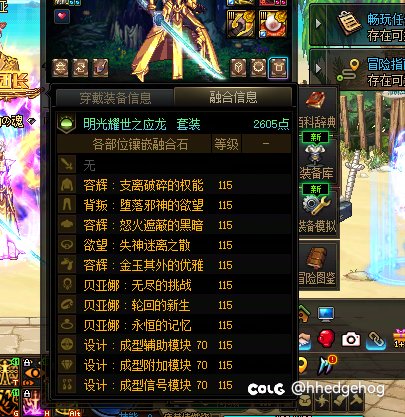阶段性毕业3