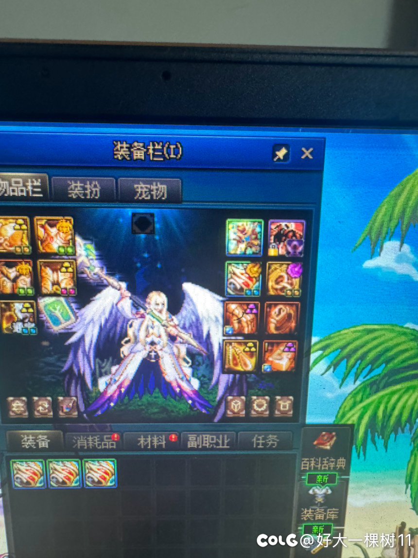 策划你看看你看看，敢不敢出别的部位1