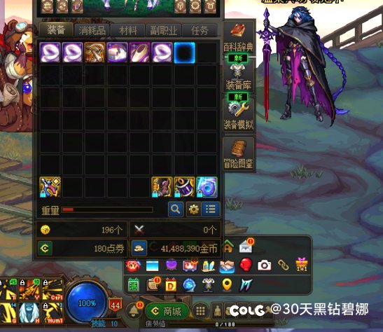猛肝6100多疲劳，喜提一个太初！1