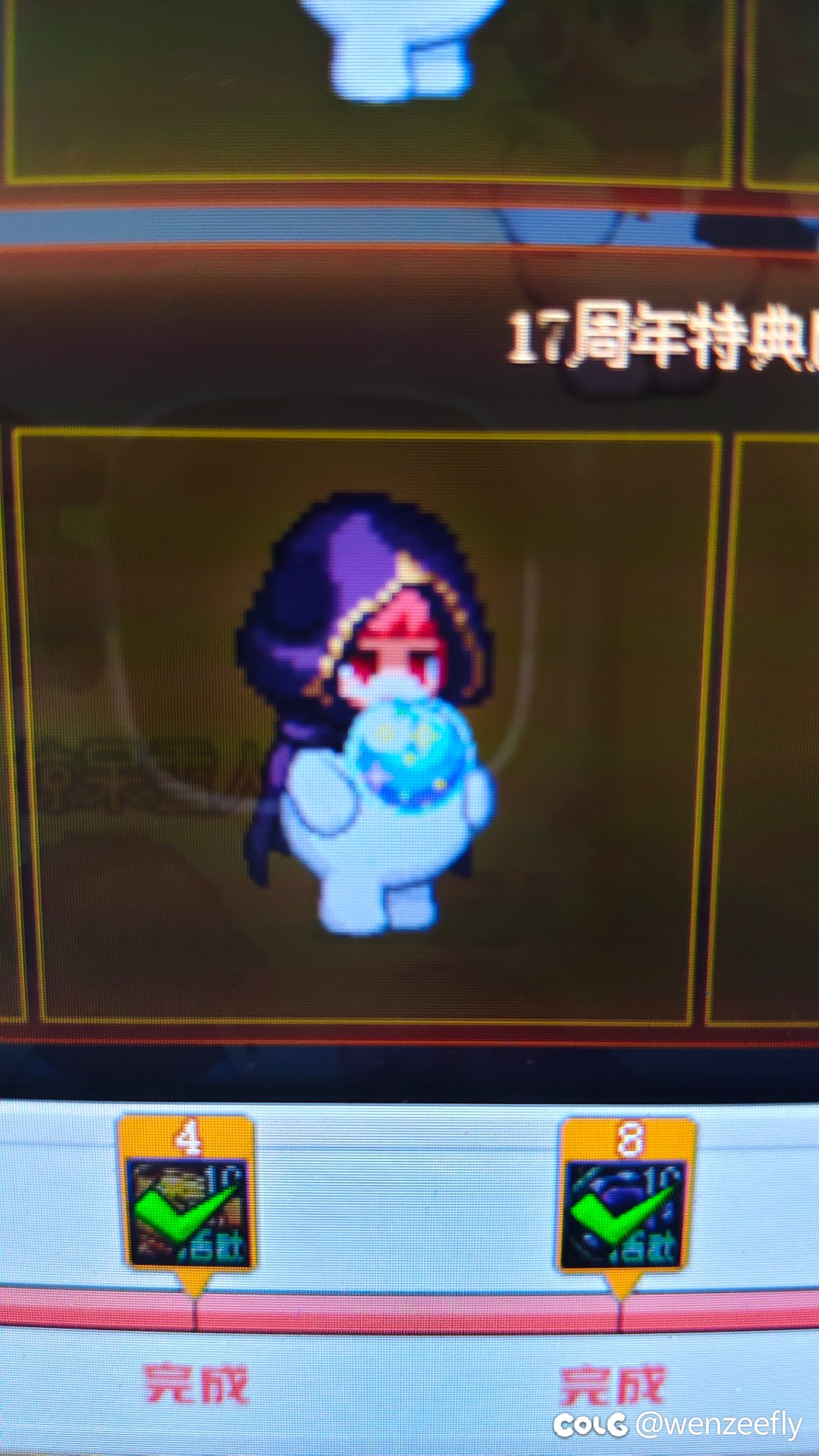 玄学雪人怎么拍啊1