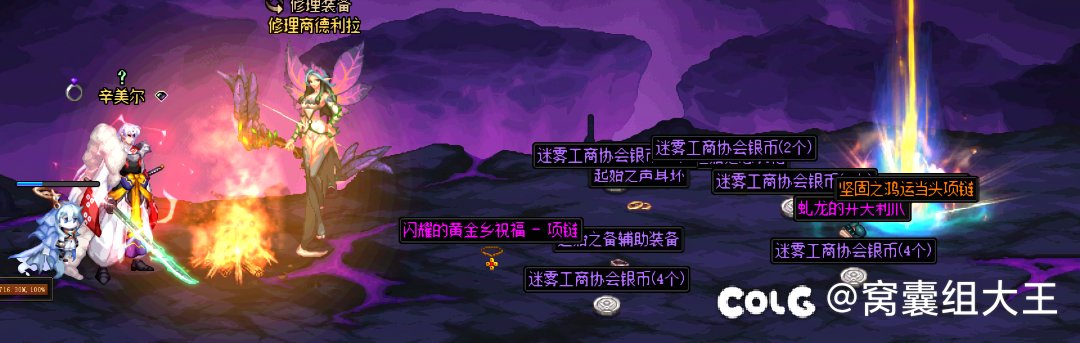 近期编制号和猪仔号大深渊战绩一览，顺便一问何时大深渊改版1