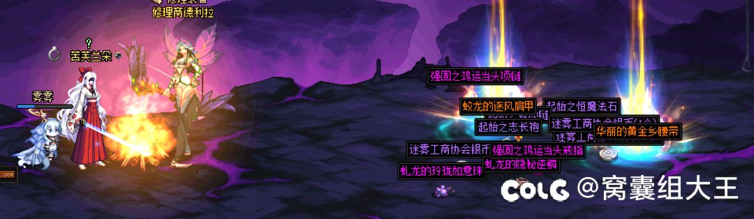 近期编制号和猪仔号大深渊战绩一览，顺便一问何时大深渊改版2