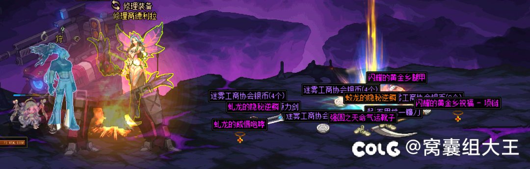 近期编制号和猪仔号大深渊战绩一览，顺便一问何时大深渊改版3