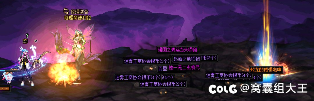 近期编制号和猪仔号大深渊战绩一览，顺便一问何时大深渊改版4