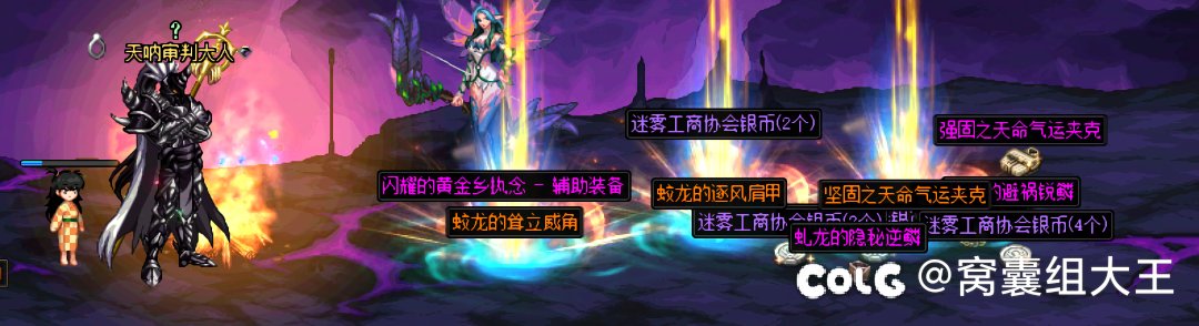 近期编制号和猪仔号大深渊战绩一览，顺便一问何时大深渊改版10