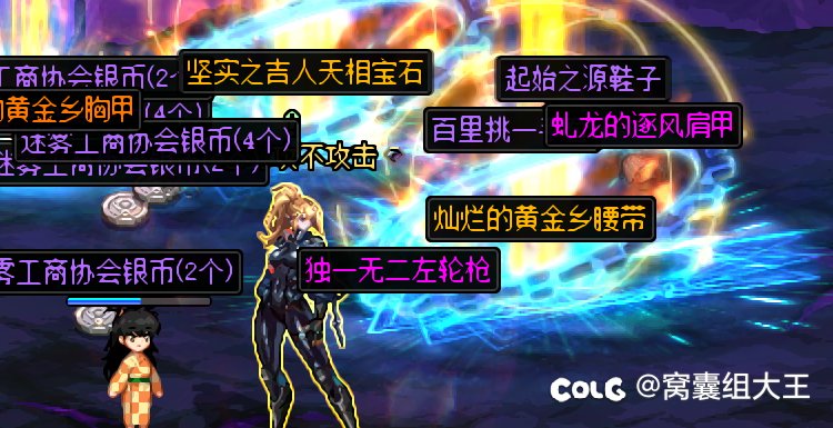近期编制号和猪仔号大深渊战绩一览，顺便一问何时大深渊改版12