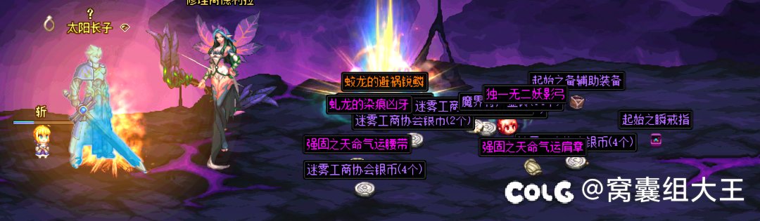 近期大深渊战绩，经典零提升5
