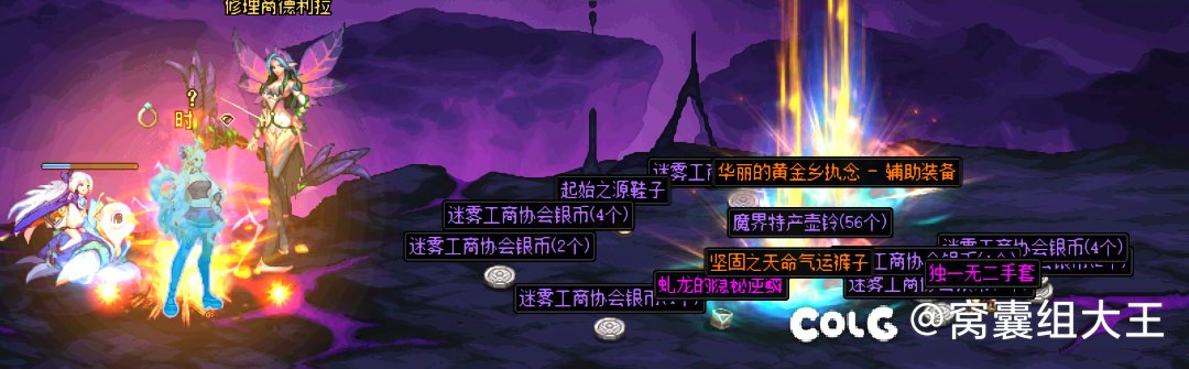 近期大深渊战绩，经典零提升7
