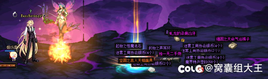 近期大深渊战绩，经典零提升8