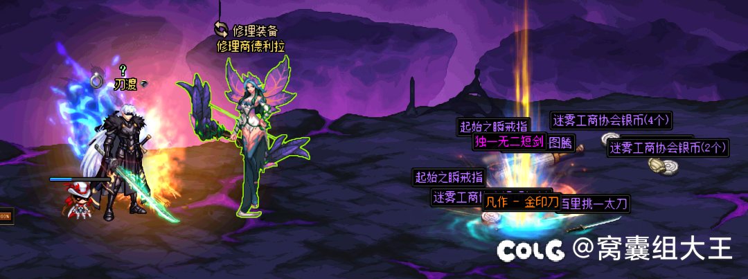 近期大深渊战绩，经典零提升9