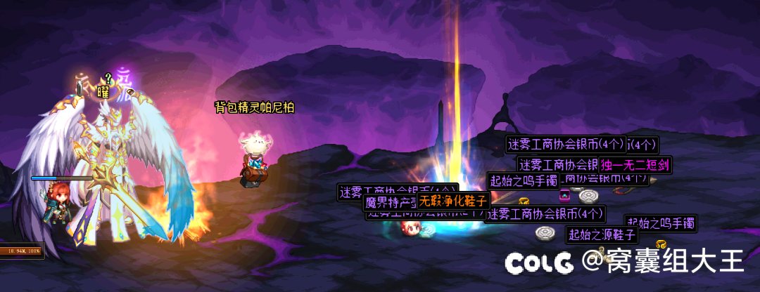 近期大深渊战绩，经典零提升10
