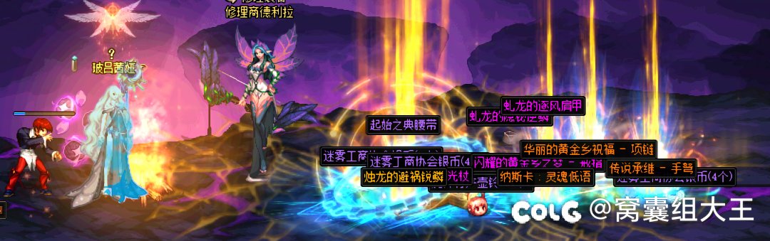 近期大深渊战绩，经典零提升11