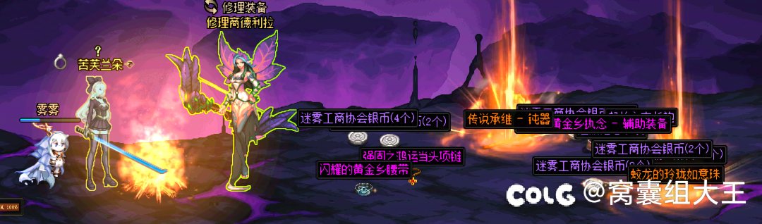 一周大深渊记录贴，依旧零提升1
