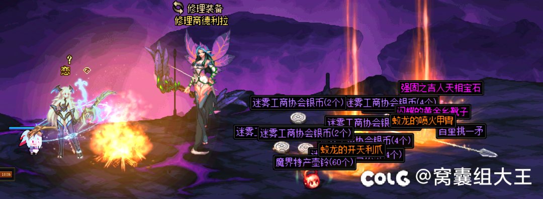 一周大深渊记录贴，依旧零提升3