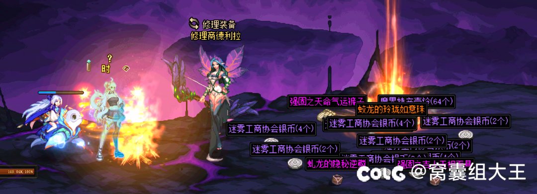 一周大深渊记录贴，依旧零提升6