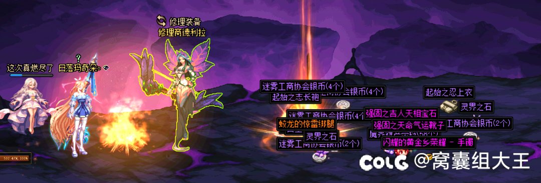 一周大深渊记录贴，依旧零提升10