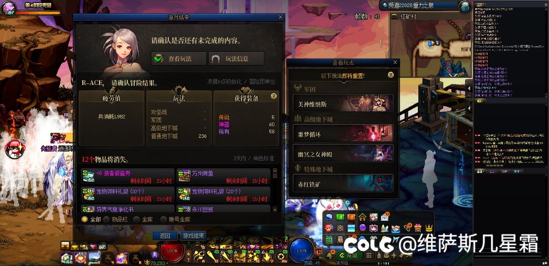 cs版本cs策划1