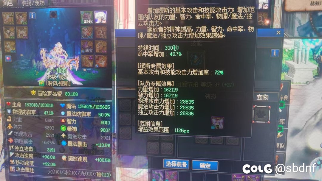 立志于做8w名望奶量最低的奶1