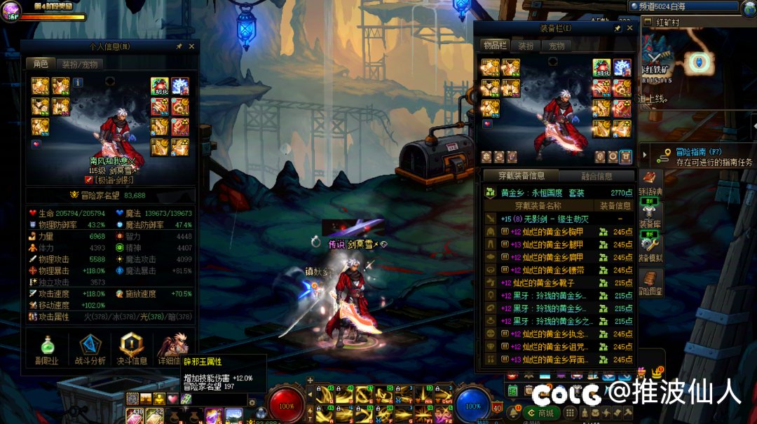 2225个虚无终于毕业！1
