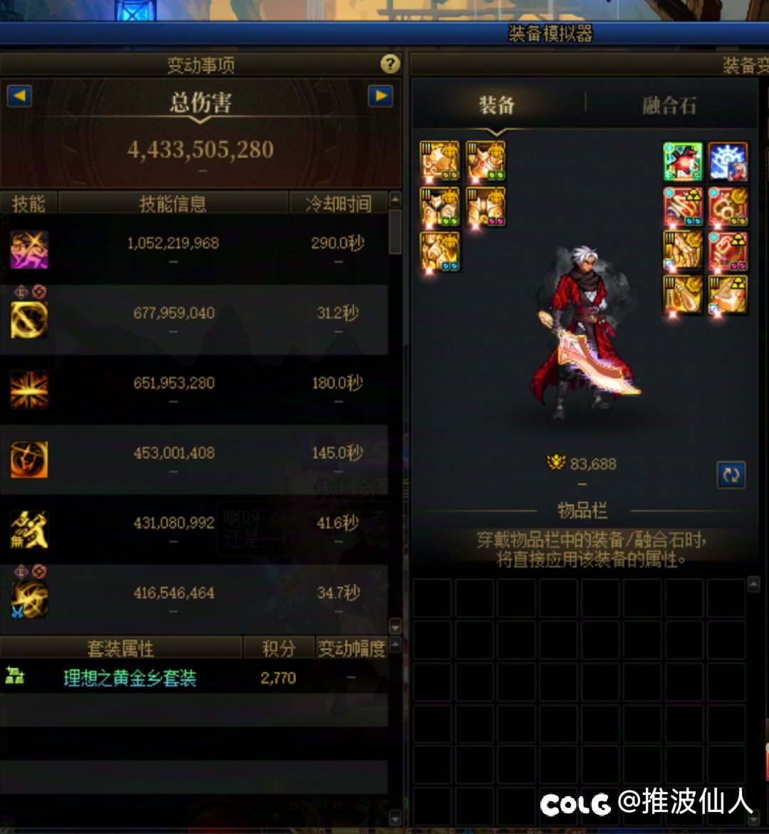 2225个虚无终于毕业！2