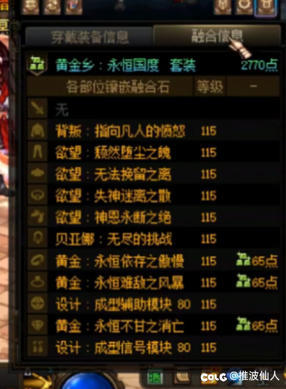 2225个虚无终于毕业！3