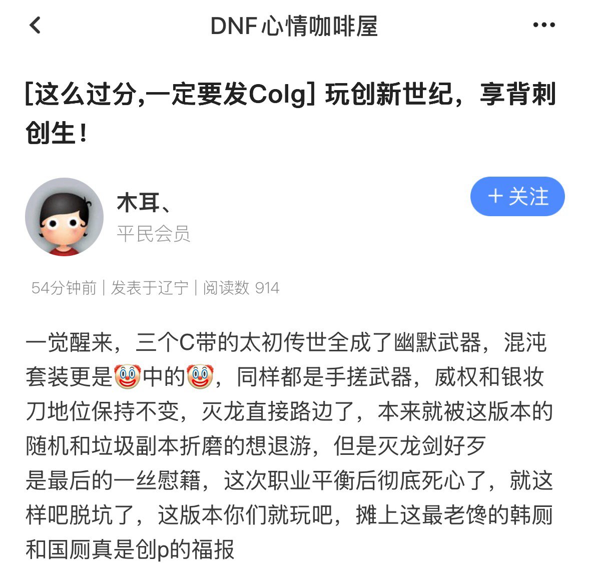 第一定律发力了1