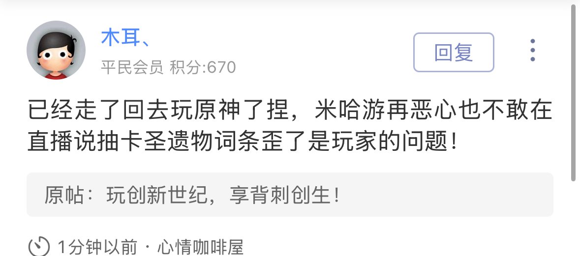 第一定律发力了2