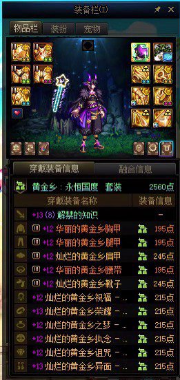 有点纠结了。1