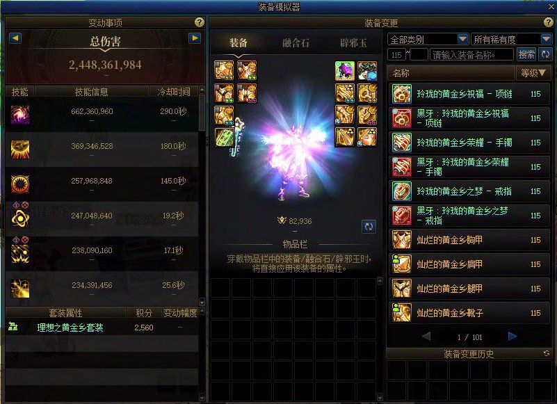 有点纠结了。2