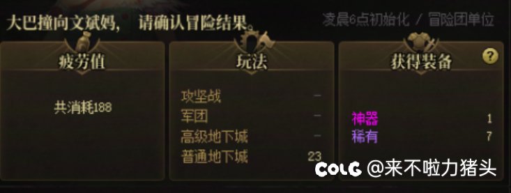 有没有比我黑的1