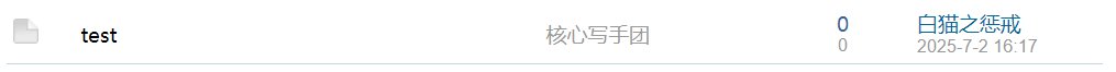 🐜🐜🐜🐜🐜🐜感觉夏日套今天有戏1