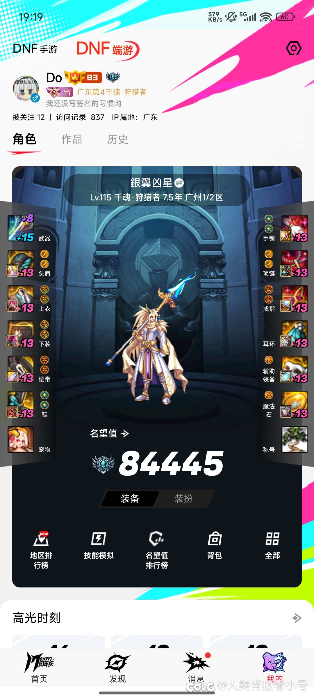 白➗非要伤害自己μ＾3＾吗1