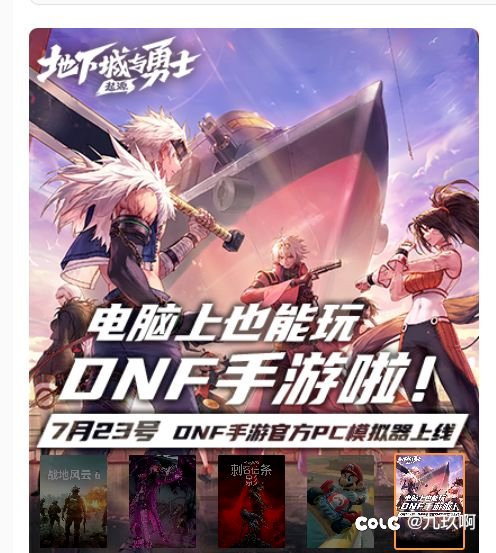 神人操作，真难蚌2