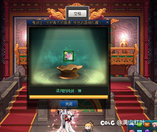 帮忙吹吹1