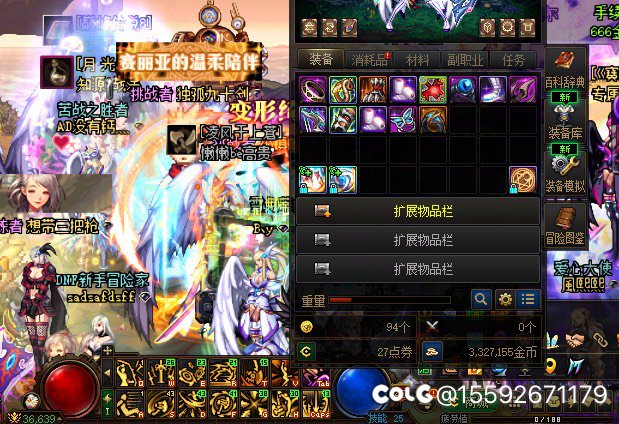 188给我3个太初，一会来个小人，一会来个小人，合适吗？1