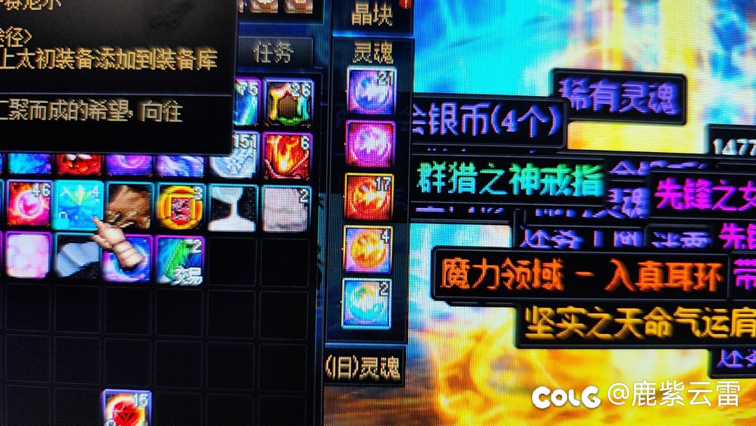 这是怎么了2