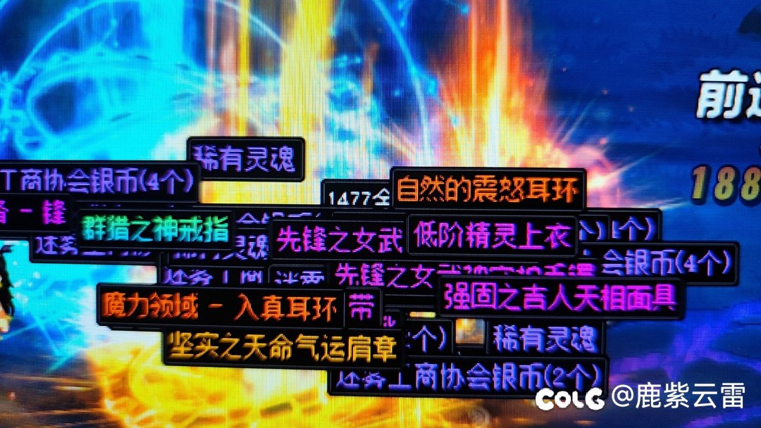 这是怎么了3